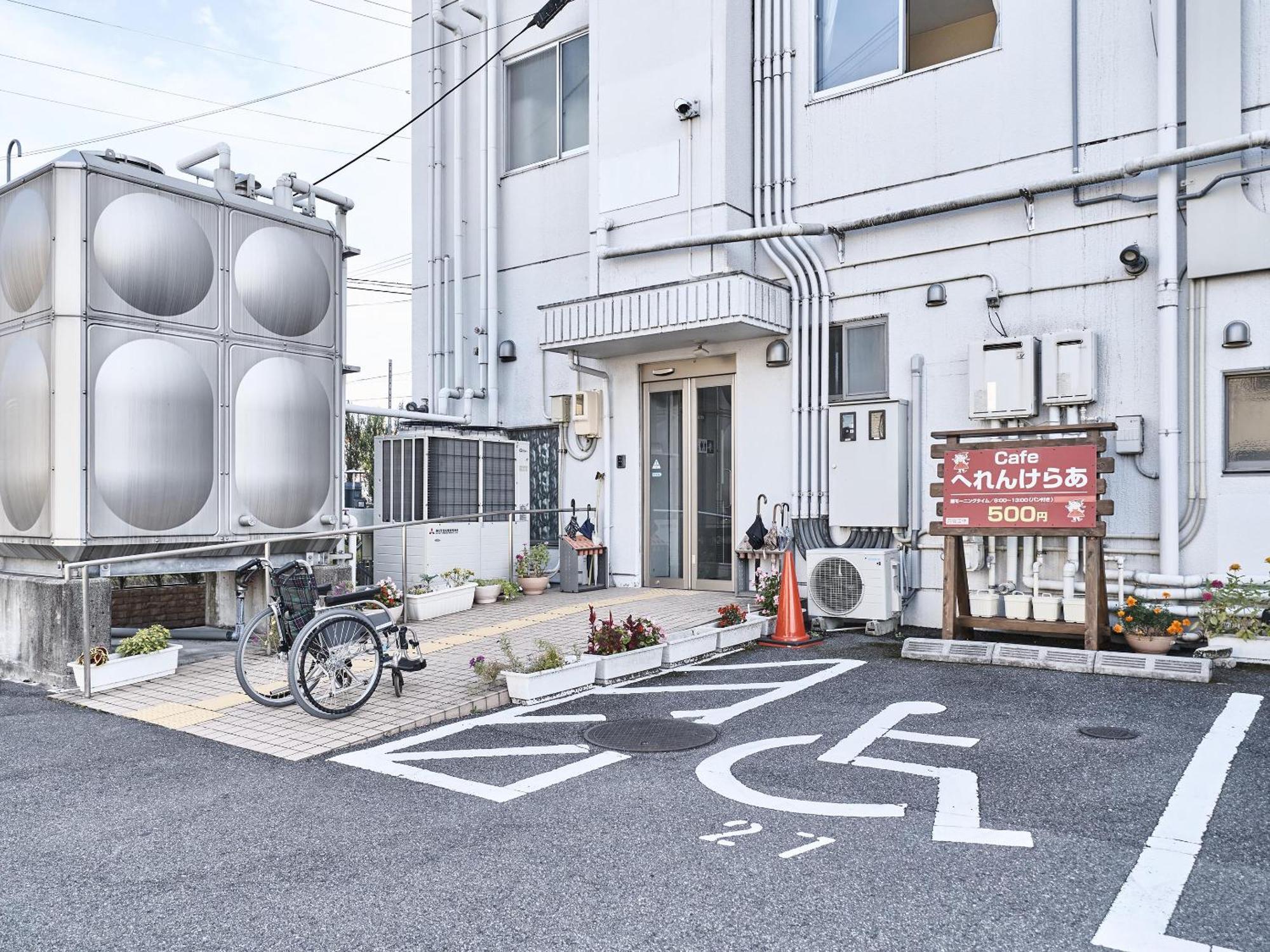 Okasan Hotel Ōgaki Exterior foto