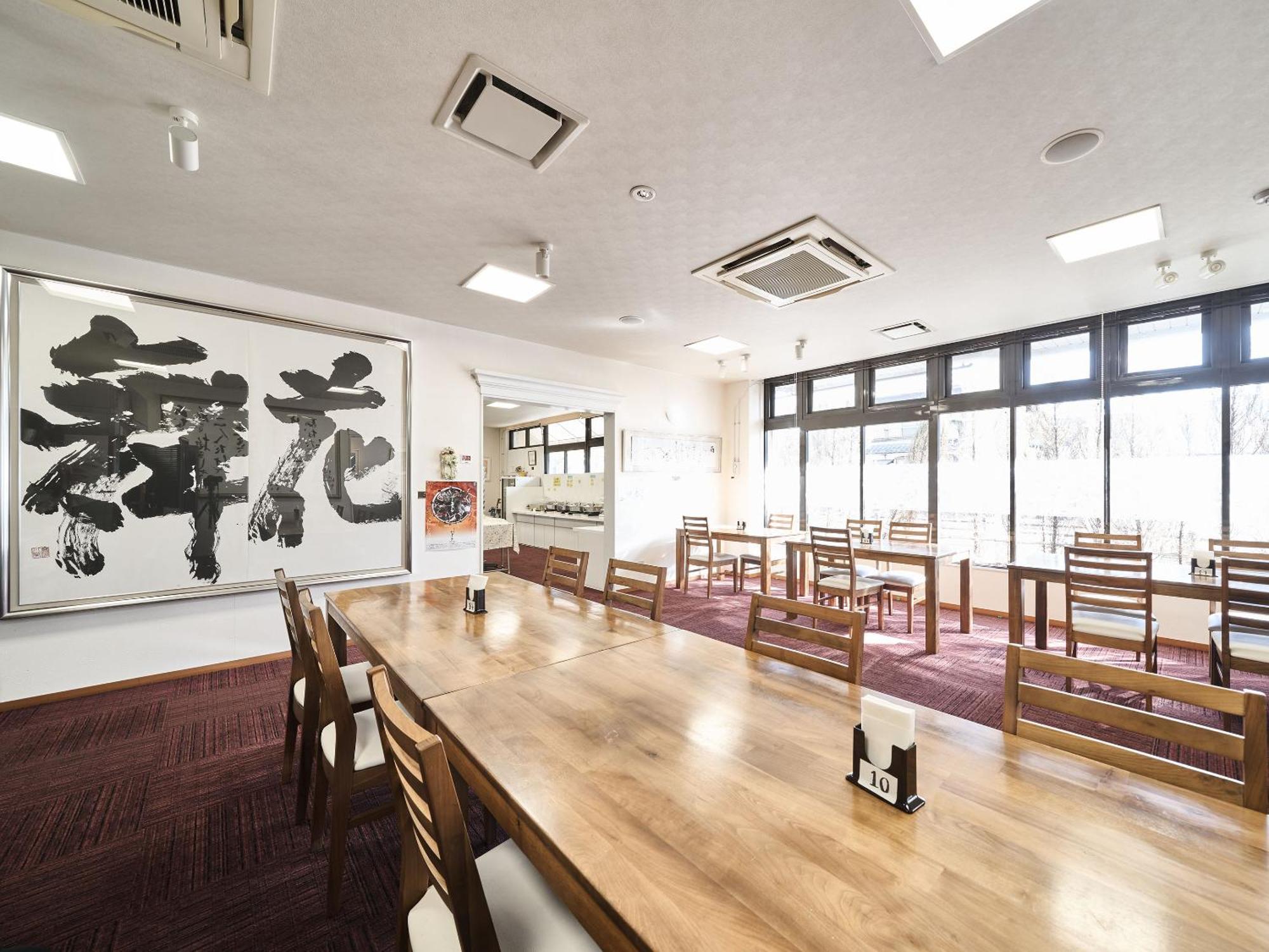Okasan Hotel Ōgaki Exterior foto