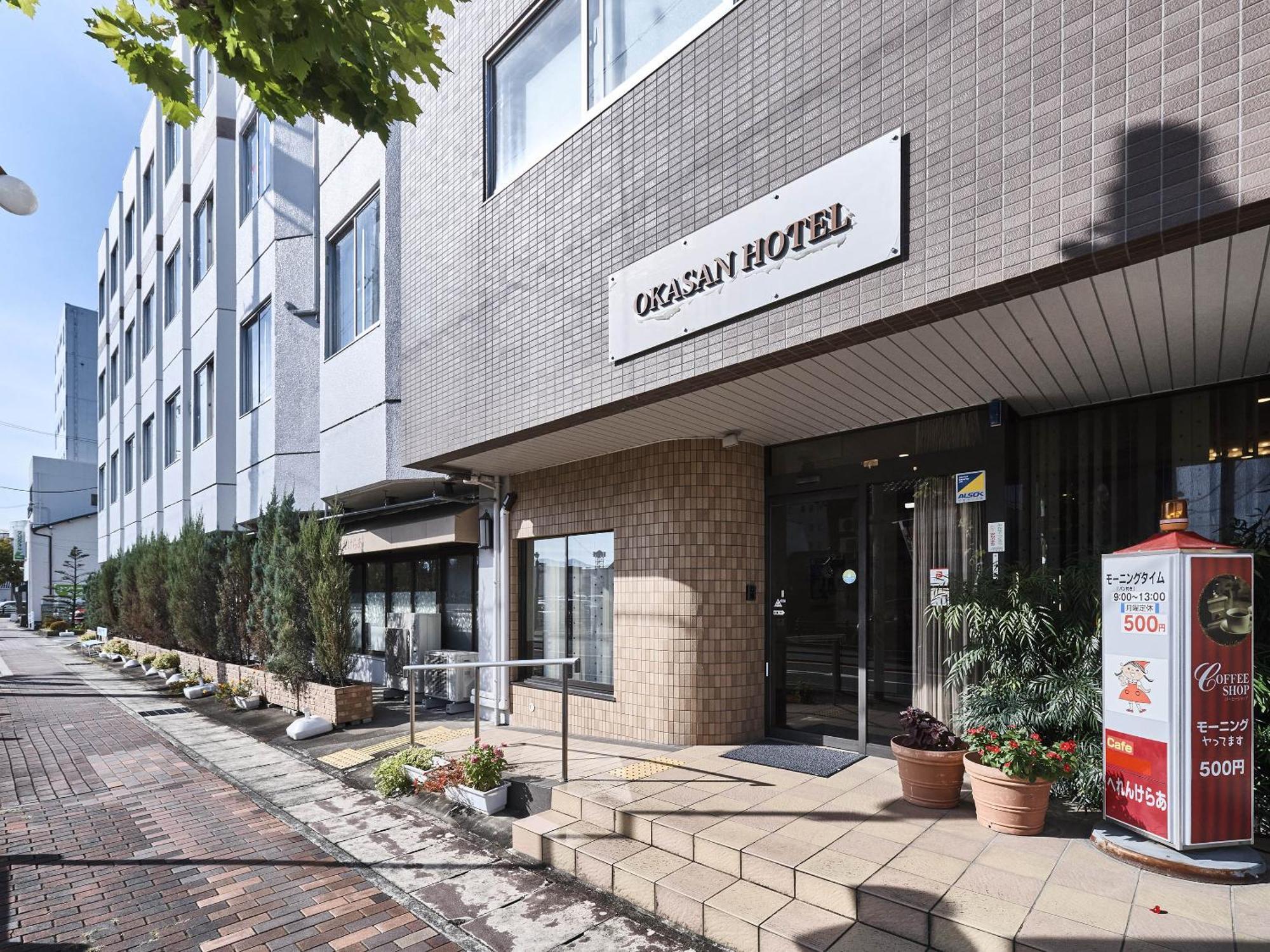 Okasan Hotel Ōgaki Exterior foto