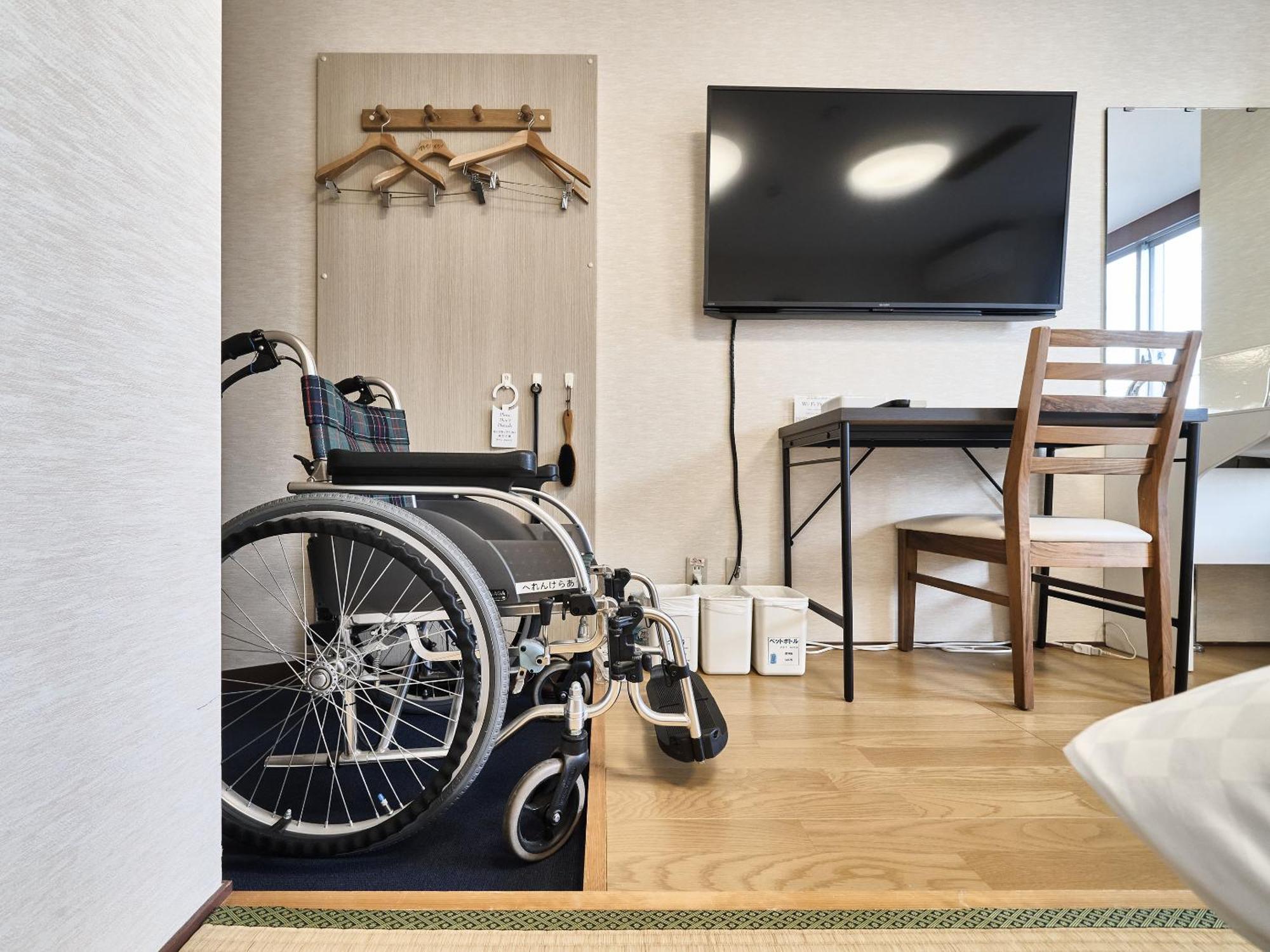 Okasan Hotel Ōgaki Zimmer foto